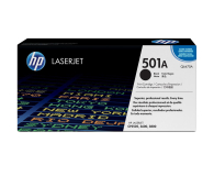 HP Q6470A black 6000str. - 15056 - zdjęcie 1